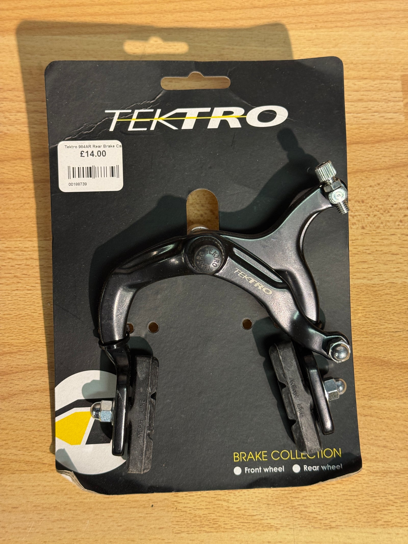 Tektro 984AR Rear Brake Caliper