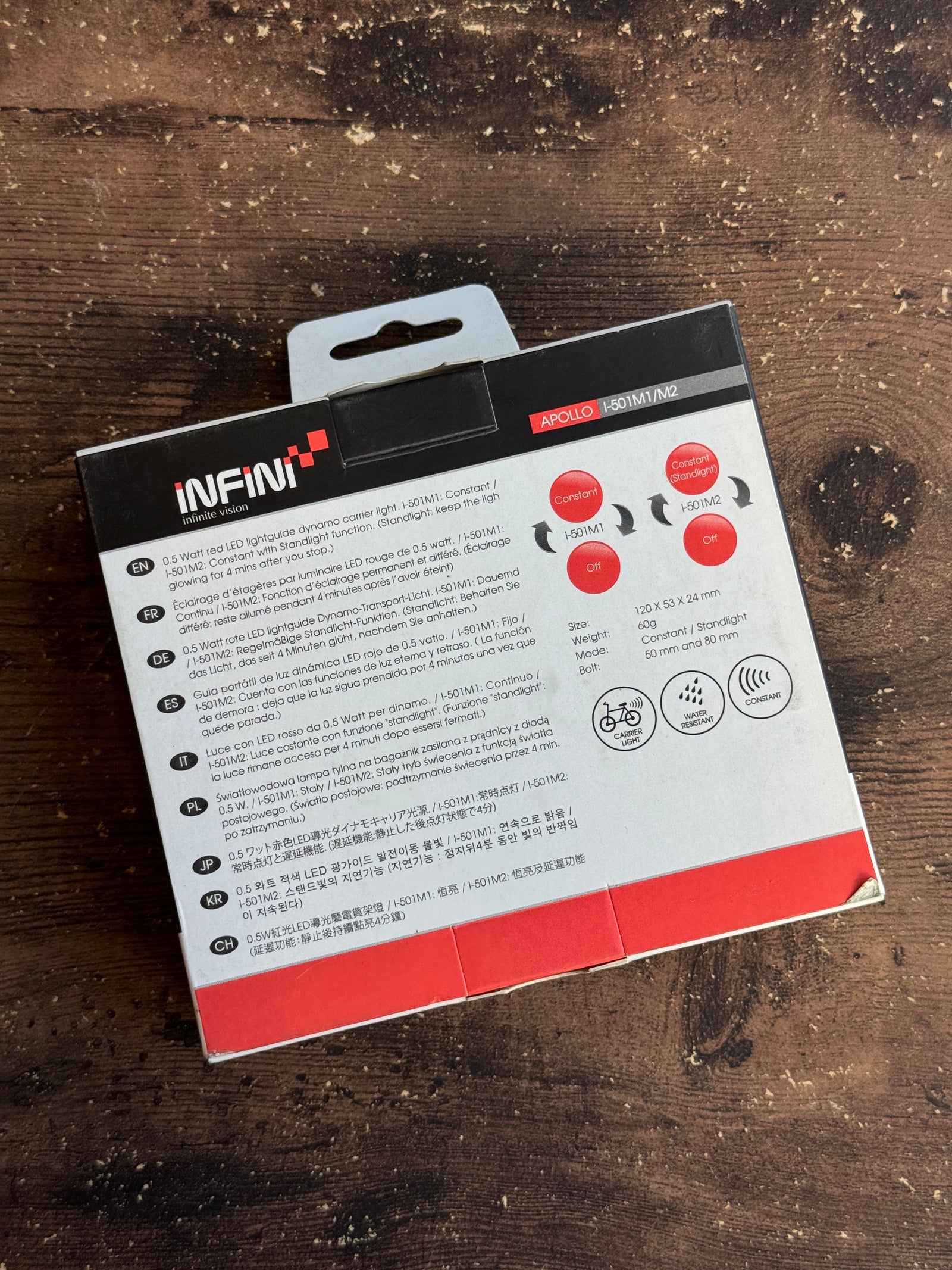 Infini Lightguide Dynamo Carrier Light