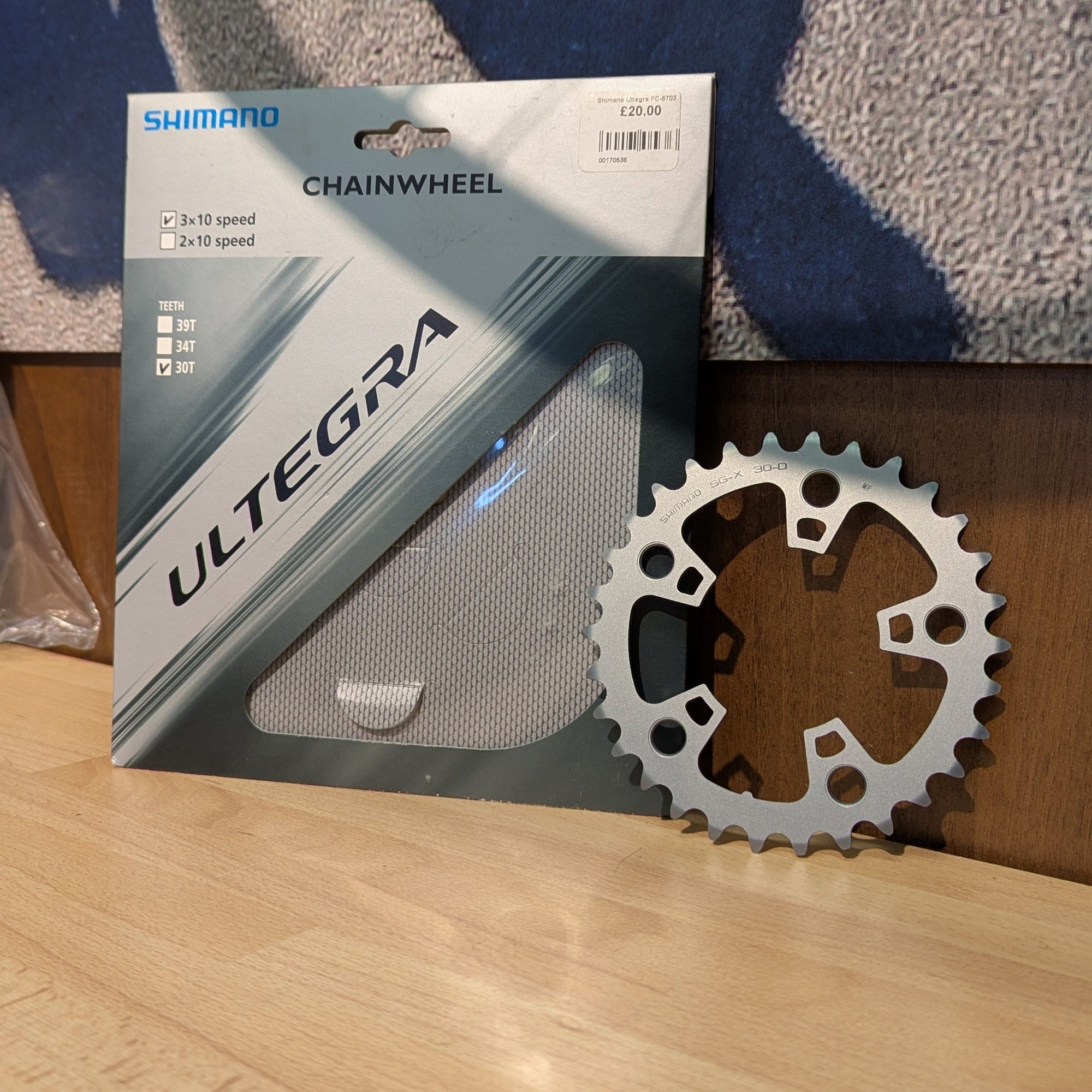 Shimano Ultegra 6703 Chainring Silver 30t