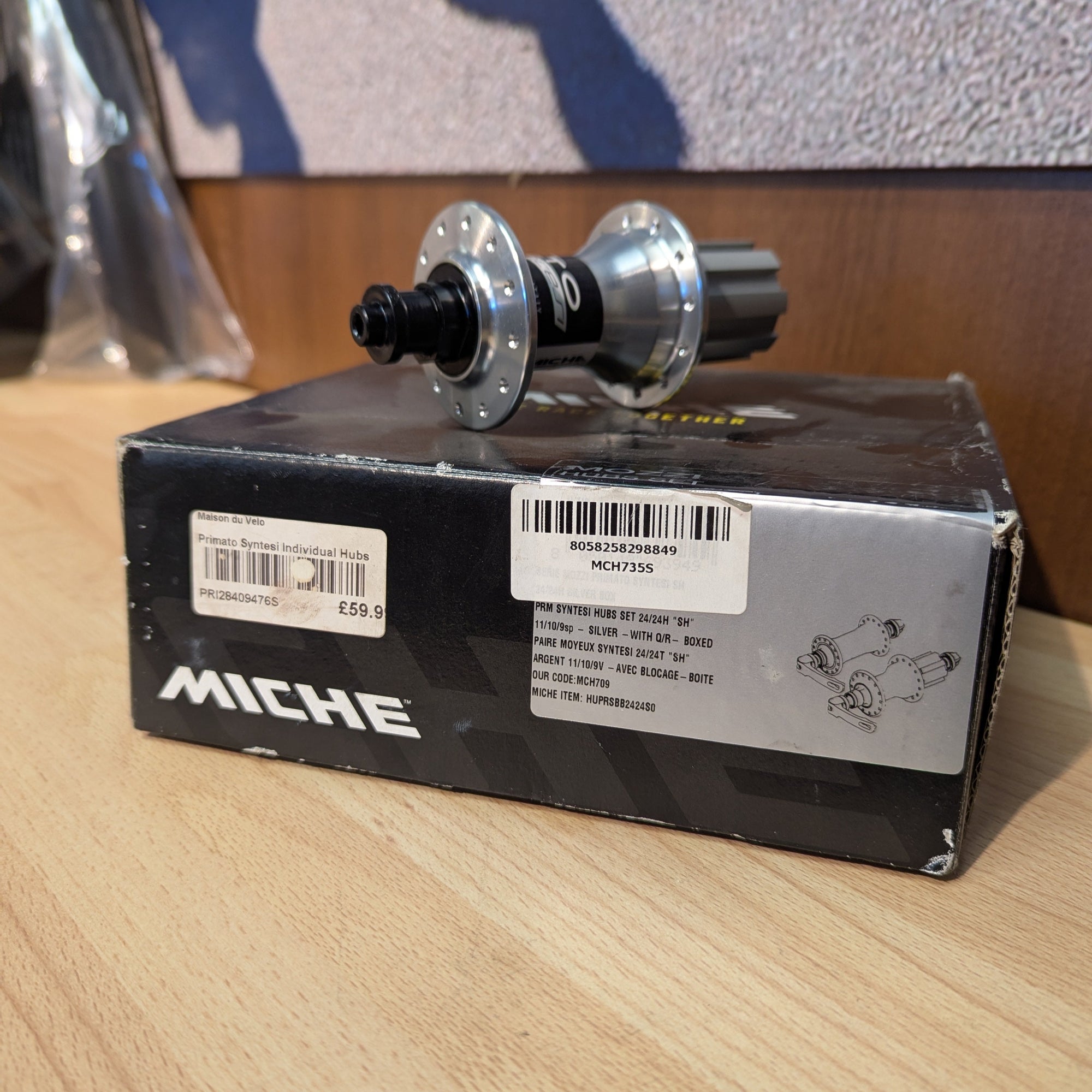 Miche Primato Syntesi Campagnolo Hubs - Silver - rear (32H)